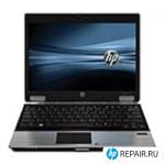Ремонт HP EliteBook 2540p в Нижнем Новгороде