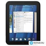 Ремонт HP TouchPad в Нижнем Новгороде
