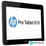 Ремонт HP Pro Tablet 610 в Нижнем Новгороде