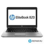 Ремонт HP EliteBook 820 в Нижнем Новгороде