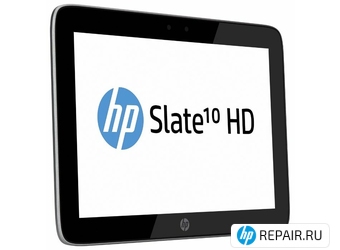Ремонт HP Slate 10 HD
